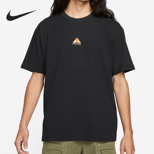 Nike/耐克正品新款户外男子运动休闲透气短袖T恤DQ1815-121
