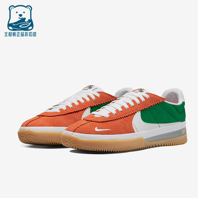 Nike/耐克正品BlueRibonSBlueRibon休闲舒适板鞋DH9227-800