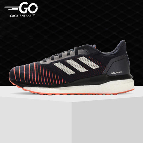 Adidas/阿迪达斯正品 SOLAR DRIVE M 男子休闲运动跑步鞋D97451
