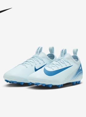 Nike/耐克 正品新款GS女子大童运动缓震训练足球鞋FQ8403-400