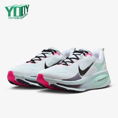 Nike/耐克正品Vomero 18男士低帮缓震透气公路跑步鞋IM6676-104