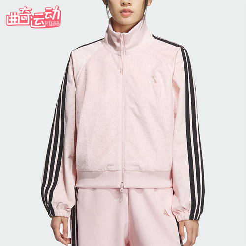 Adidas/阿迪达斯正品2025 STORY女士运动丝绒立领短款外套KC0174