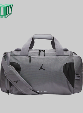 Nike/耐克正品JORDAN男女收纳大容量便携经典运动拎包IR8395-067