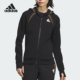 Adidas JK女士休闲连帽外套JM0099 阿迪达斯正品 FUSTL