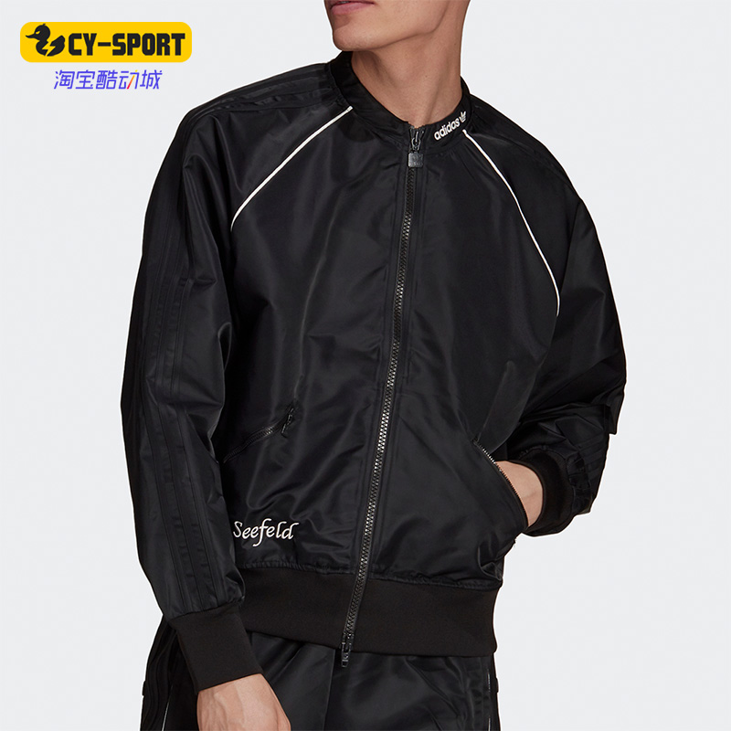 Adidas/阿迪达斯正品三叶草BLUE VERSION男子运动外套HB1694