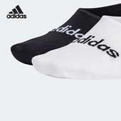阿迪达斯正品 Adidas LIN BALLER 运动船袜两双装 HT3448