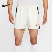 HV1183 Nike 133 FIT男士 训练透气足球比赛运动短裤 耐克正品 Dri