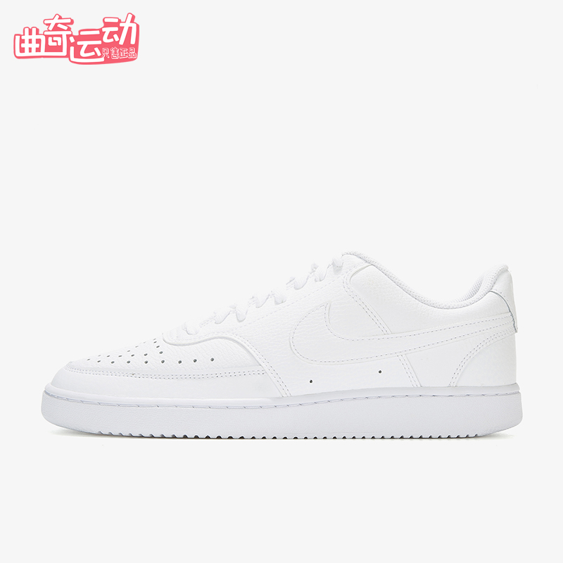 Nike/耐克正品Court Vision 1男士系带透气低帮板鞋CD5463-100