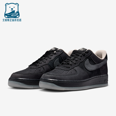 Nike/耐克正品Air Force 1男士休闲低帮系带耐磨运动鞋IQ9791-001