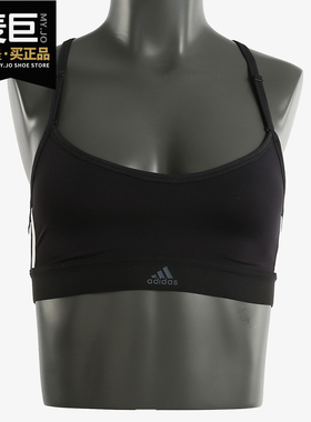 Adidas/阿迪达斯正品 当季 女子训练 运动内衣 ALL ME 3S CX5262