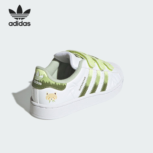 Adidas/阿迪达斯正品三叶草小童魔术贴贝壳头休闲板鞋JS2474