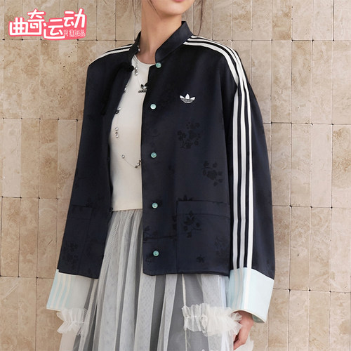 Adidas/阿迪达斯正品三叶草女士时尚新中式提花夹克外套KY5741