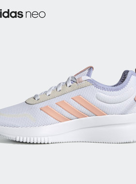 Adidas/阿迪达斯正品NEO男女低帮轻便时尚舒适休闲运动鞋 GZ0360