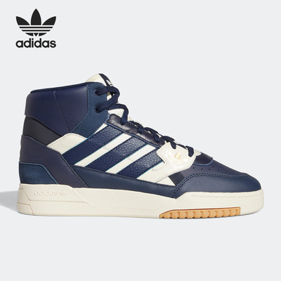 Adidas/阿迪达斯正品三叶草DROP STEP SE男女休闲鞋GV9322