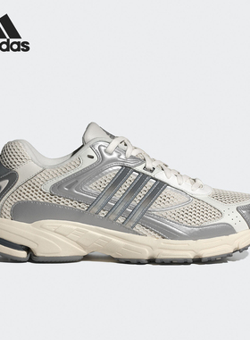 Adidas/阿迪达斯正品RESPONSE CL 男女同款经典运动鞋IE1117