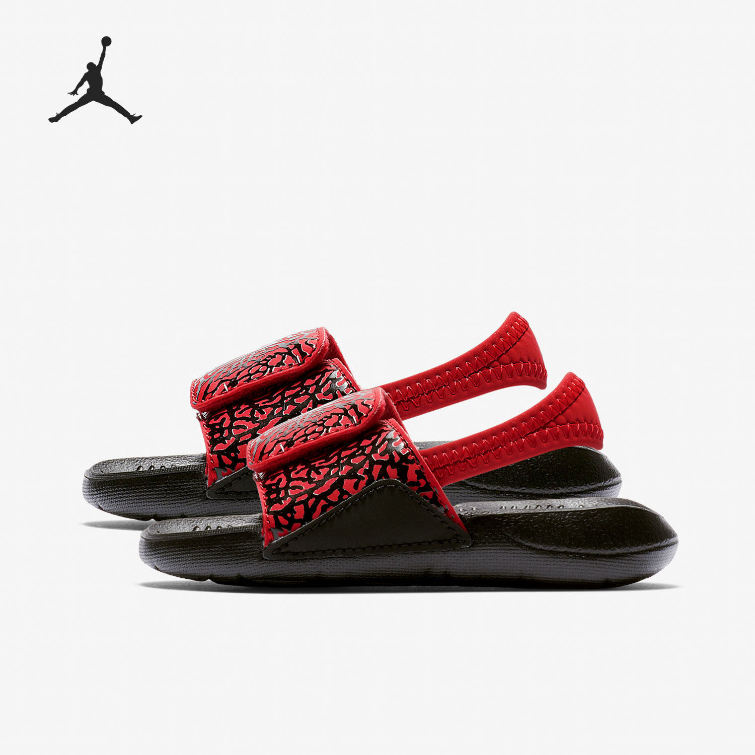 Nike/耐克正品JORDAN HYDRO 7 V2婴童运动凉拖鞋BQ6293-600