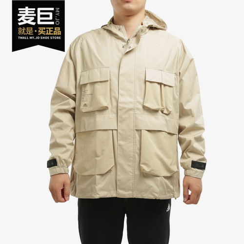 阿迪达斯男子连帽运动夹克外套