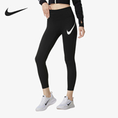 耐克正品 HV2305 2025秋季 女士运动训练透气长裤 010 款 Nike