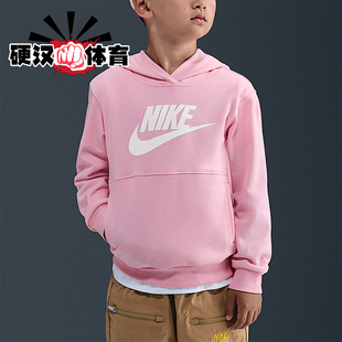 FV3362 Sportswear小童运动连帽针织休闲套头衫 690 耐克正品 Nike
