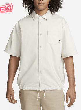 Nike/耐克正品男士印花Polo领纽扣经典舒适透气短袖T恤DX0898-104