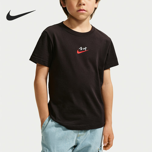 Nike/耐克正品AlRight幼童全对满分印花T恤黑T恤IZ8366-010