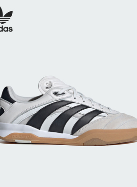 Adidas/阿迪达斯正品三叶草男女同款经典低帮运动板鞋IG3989