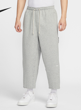 Nike/耐克正品Dri-FIT男士经典居家健身运动长裤HQ7990-063