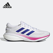 阿迪达斯正品 SUPERNOVA 2.0 Adidas SHOES男女跑步鞋 HQ9939