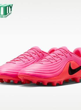 Nike/耐克正品男女同款低帮运动时尚耐磨足球鞋IQ2387-901