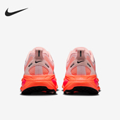 耐克正品 2025女士复古时尚 轻便弹力跑步鞋 Nike HM6804 600