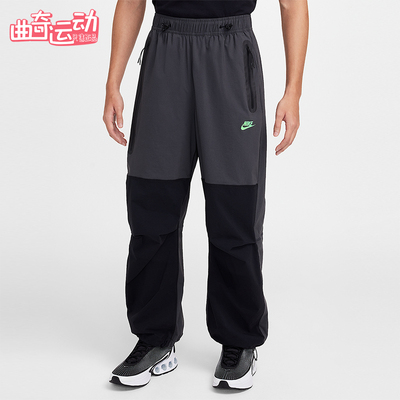 Nike/耐克正品2025秋季款男士松紧腰拼接休闲运动长裤HM7159-060