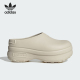 女士厚底加绒运动拖鞋 Adidas 新款 冬季 IH3361 阿迪达斯正品