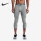 耐克 703082 正品 男子紧身训练透气户外七分PRO裤 091 夏季 Nike