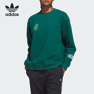 Adidas/阿迪达斯正品三叶草男女简约运动休闲套头卫衣IT4987