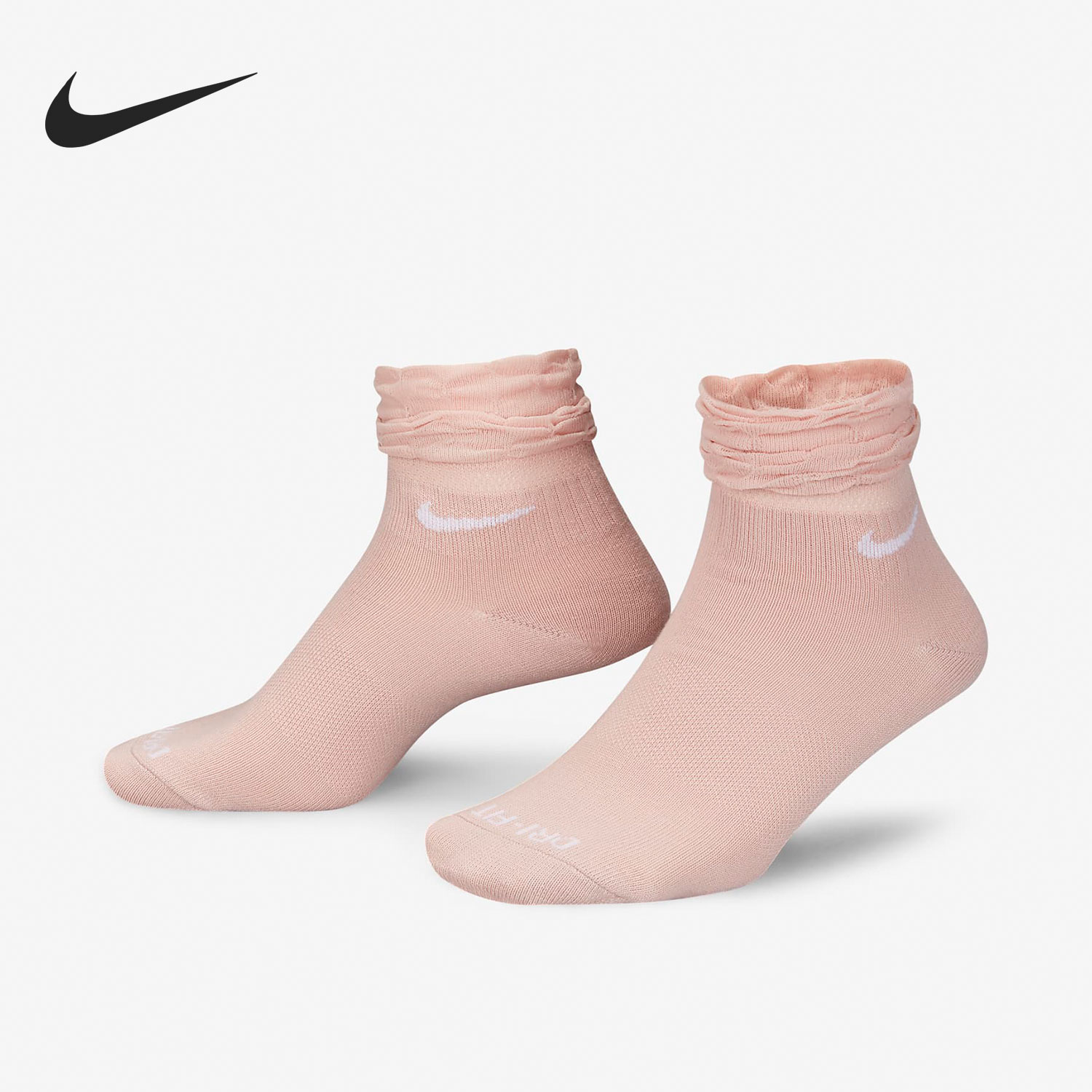 Nike/耐克正品女子运动袜