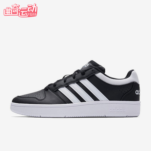 Adidas/阿迪达斯正品2026春季款男士日常低帮系带耐磨板鞋KI1056