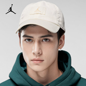 耐克正品 Jordan Club男女款 Nike 舒适可调节运动帽FD5181 133