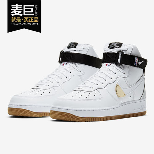 Nike/耐克正品AIR FORCE 1 HIGH '07 LV8 AF1男运动鞋新款 CT2306