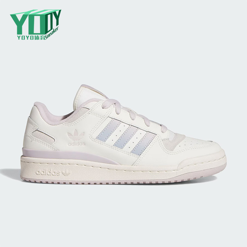 Adidas/阿迪达斯正品三叶草女士系带运动防滑经典轻便板鞋JP9023 - 实物图
