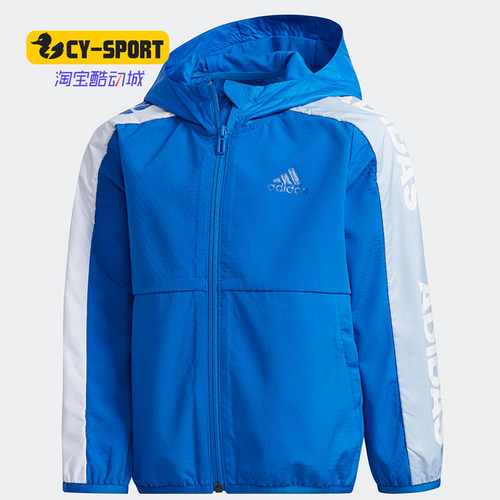 Adidas/阿迪达斯正品 LK BRAND WV JKT男小童运动梭织外套 EH3924