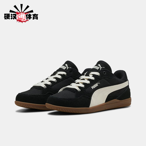 Puma/彪马正品K-MODA Mesh女士圆头系带低帮板鞋405756-03
