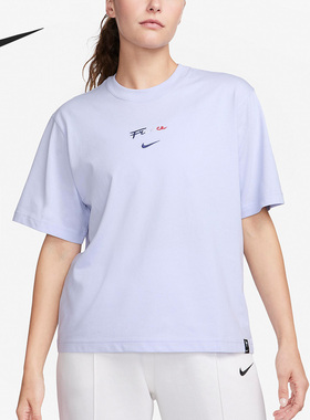 Nike/耐克正品新款女子时尚休闲透气运动圆领短袖FD0982-536