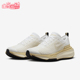 耐克正品 运动跑步鞋 Invincible Nike 3男士 透气时尚 DR2615 106