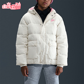 Nike 133 轻巧羽绒服IQ6136 耐克正品 Premium大童休闲运动简约时尚