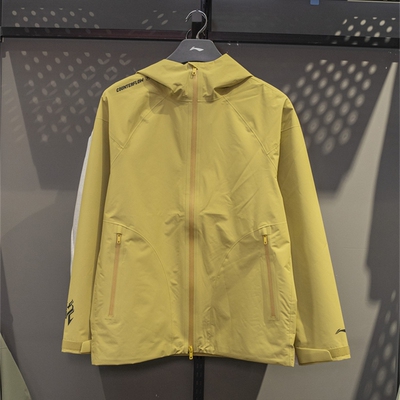 李宁正品CF溯万龙甲男女同款防风透湿户外单层冲锋衣AEMV005-9