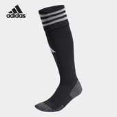阿迪达斯正品 ADI Adidas SOCK 高筒足球运动袜子HT5027