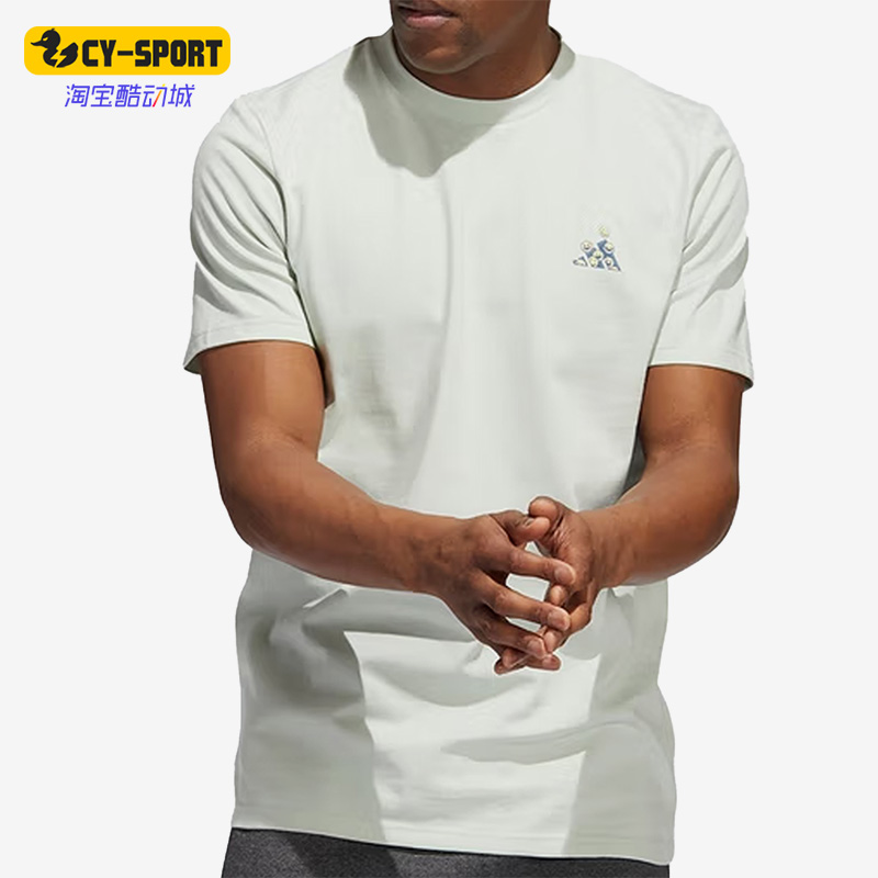 Adidas/阿迪达斯正品M OPTI G T 男子休闲运动透气短袖T恤 HK9145