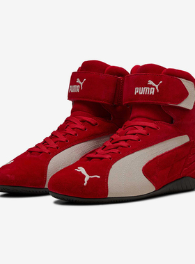 Puma/彪马正品Speedcat Ls男女魔术贴赛车休闲鞋400384-02