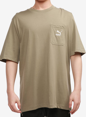 Puma/彪马正品年夏季新款男子时尚休闲圆领运动T恤 532636-73