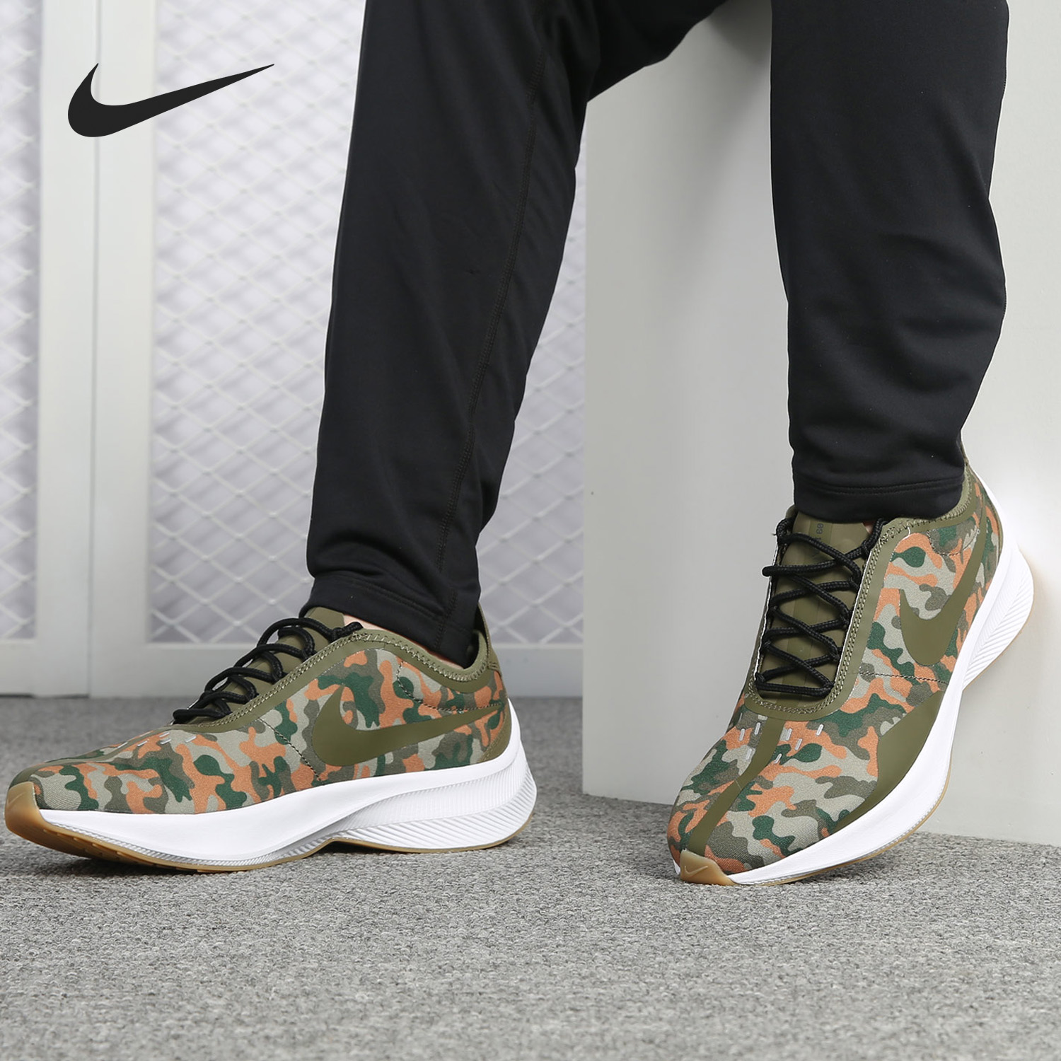 Nike/耐克正品新款EXP-Z07 SE 男子轻便透气缓震运动休闲鞋AO3093